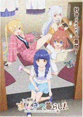 节拍工坊作品封面