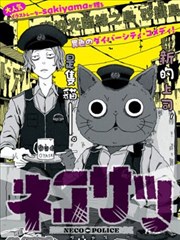 老唱片修复笔记作品封面
