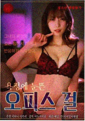 一人乐队实验作品封面